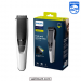 Philips BT3206/14 Professional Bread Trimmer 3000 Series